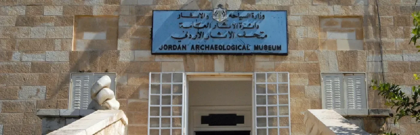 Il Museo Archeologico di Amman e la Cittadella: Tesori Nascosti di Amman